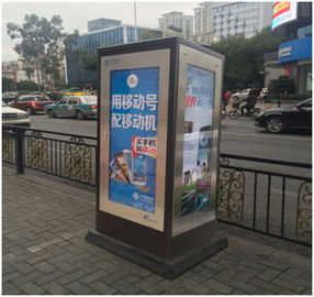 中国 繊維光学の相互接続の置キャビネット、4側面に広告置くことを美化して下さい サプライヤー